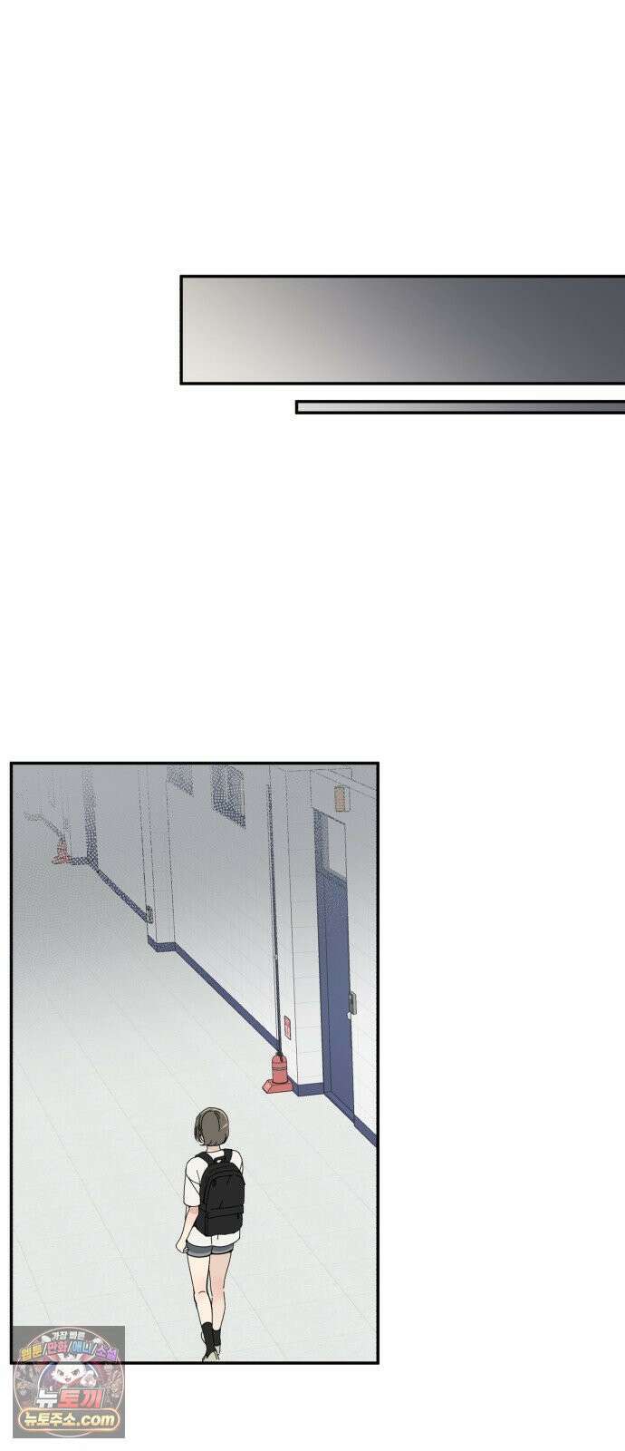 비공식 CC 1화 36