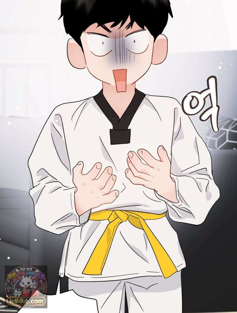 사춘기 : 너를 생각하는 봄 No 재민 Zone 5