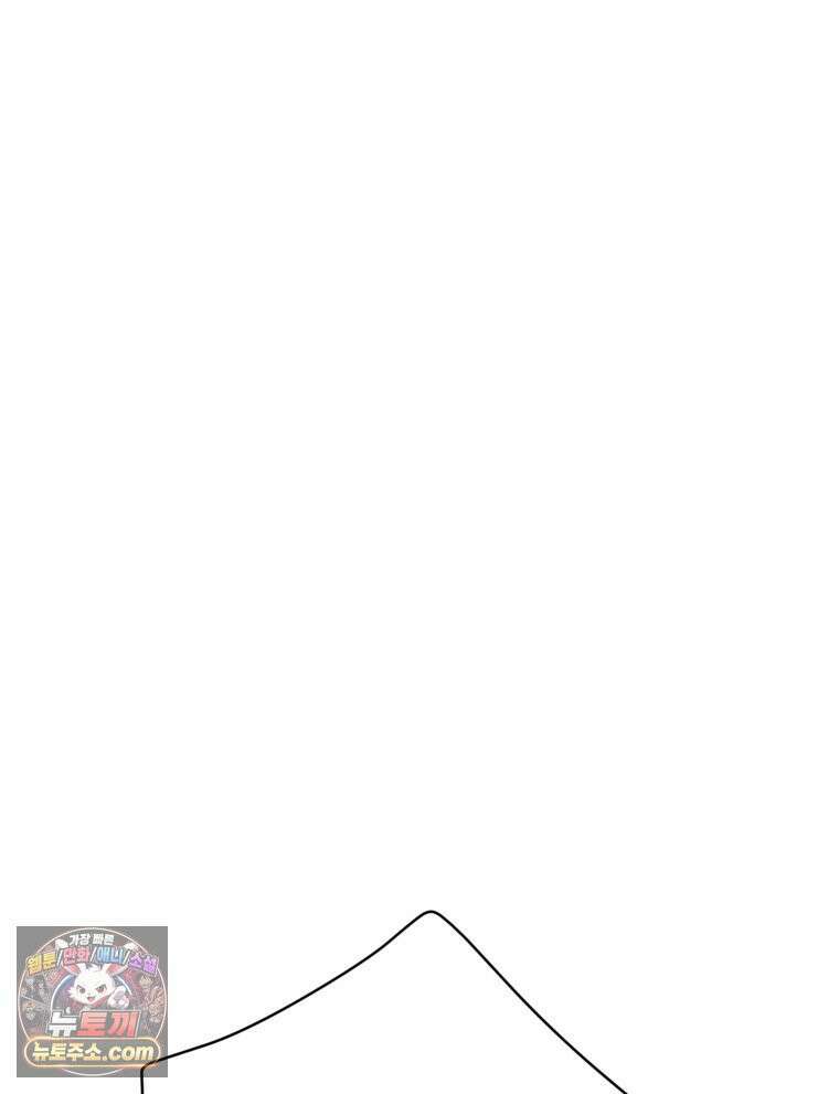 사춘기 : 너를 생각하는 봄 No 재민 Zone 18