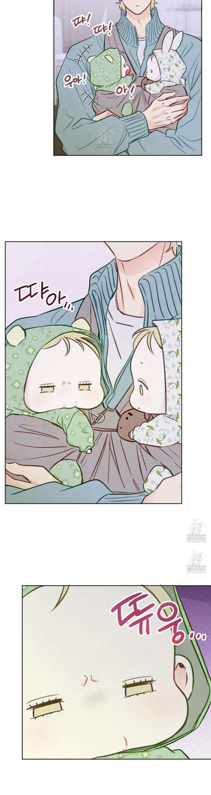 신을 품는 방법 외전 6화 25