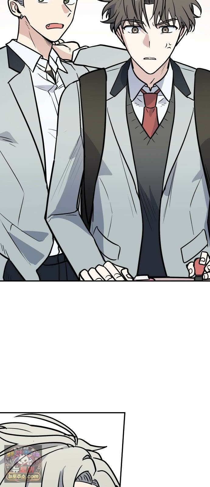 네 앞에서만 부끄러운 나는 27화 65