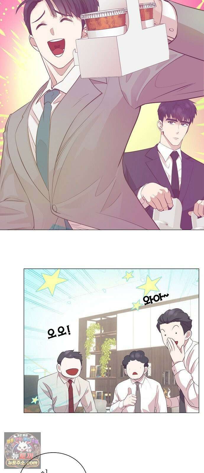 영업 천재가 되었다 101화 3