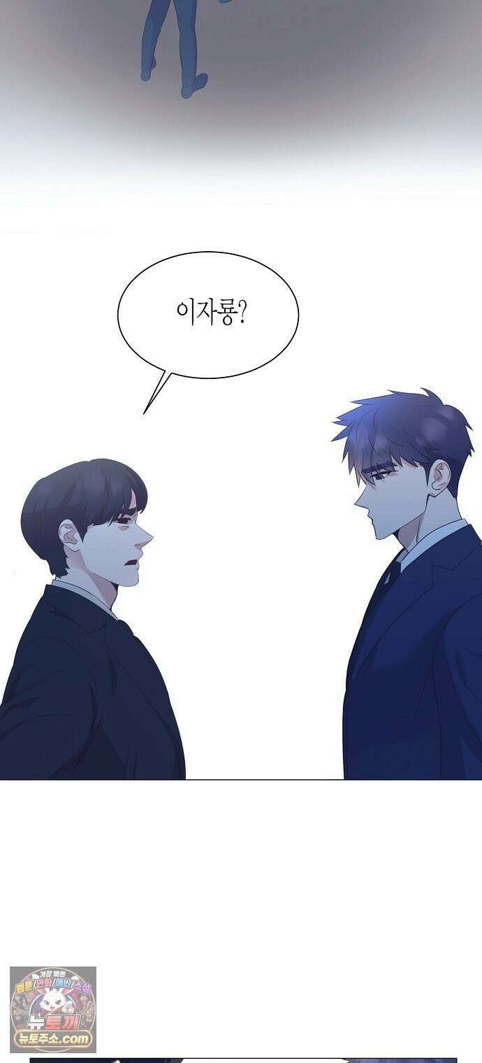 영업 천재가 되었다 101화 24