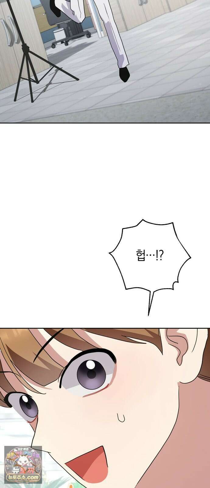 돌아온 여름에게 52화 98