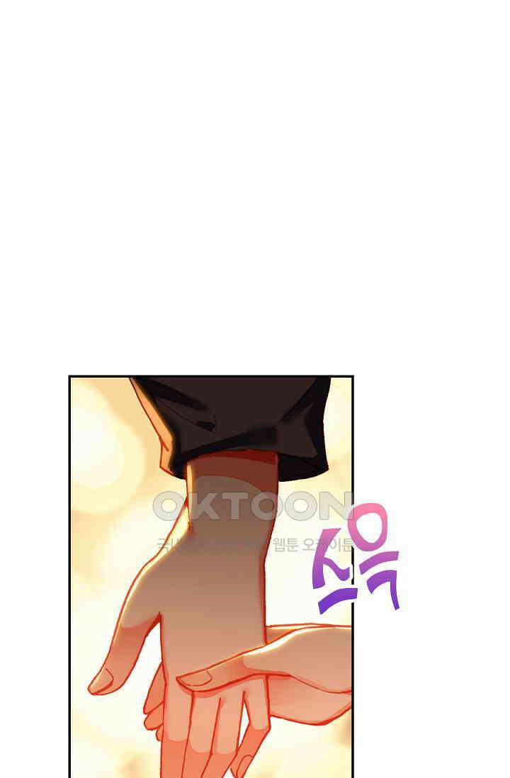 사신 영웅전: 바보 마법사 영웅이 되다 235화 68