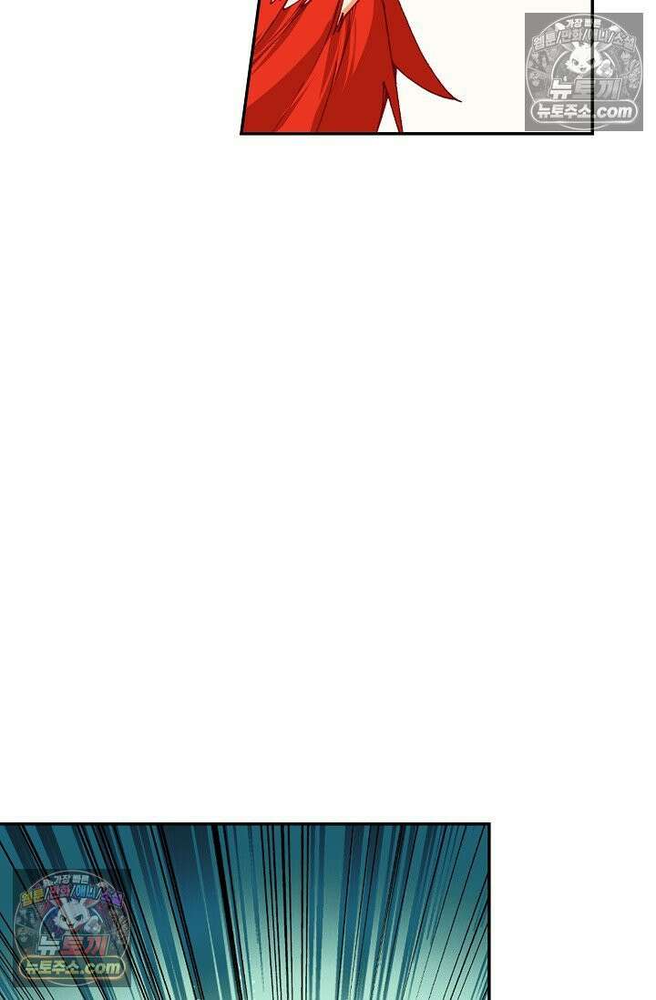 사신 영웅전: 바보 마법사 영웅이 되다 사신영웅전 243화 18