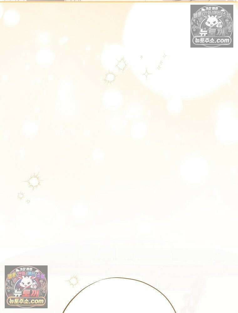 환생 공녀님 49화 22