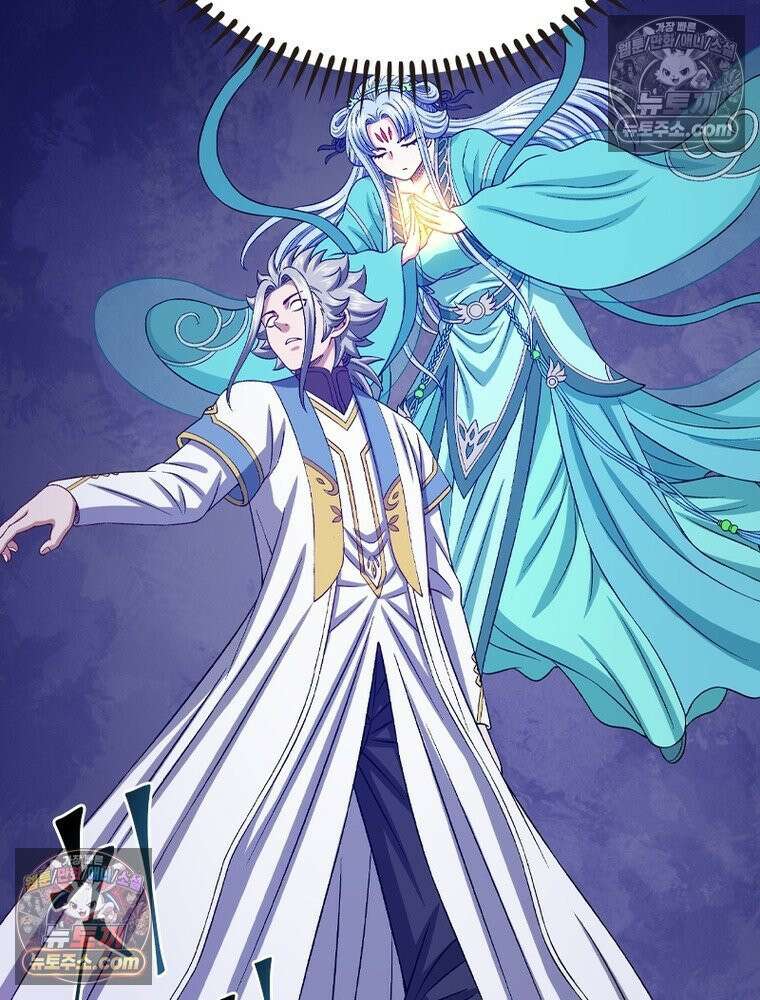 신으로 태어났습니다 632화 62