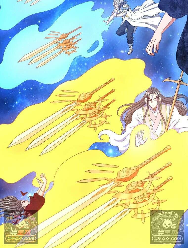 신으로 태어났습니다 637화 15
