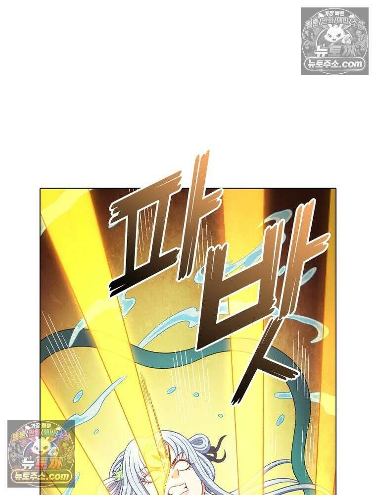 신으로 태어났습니다 637화 75