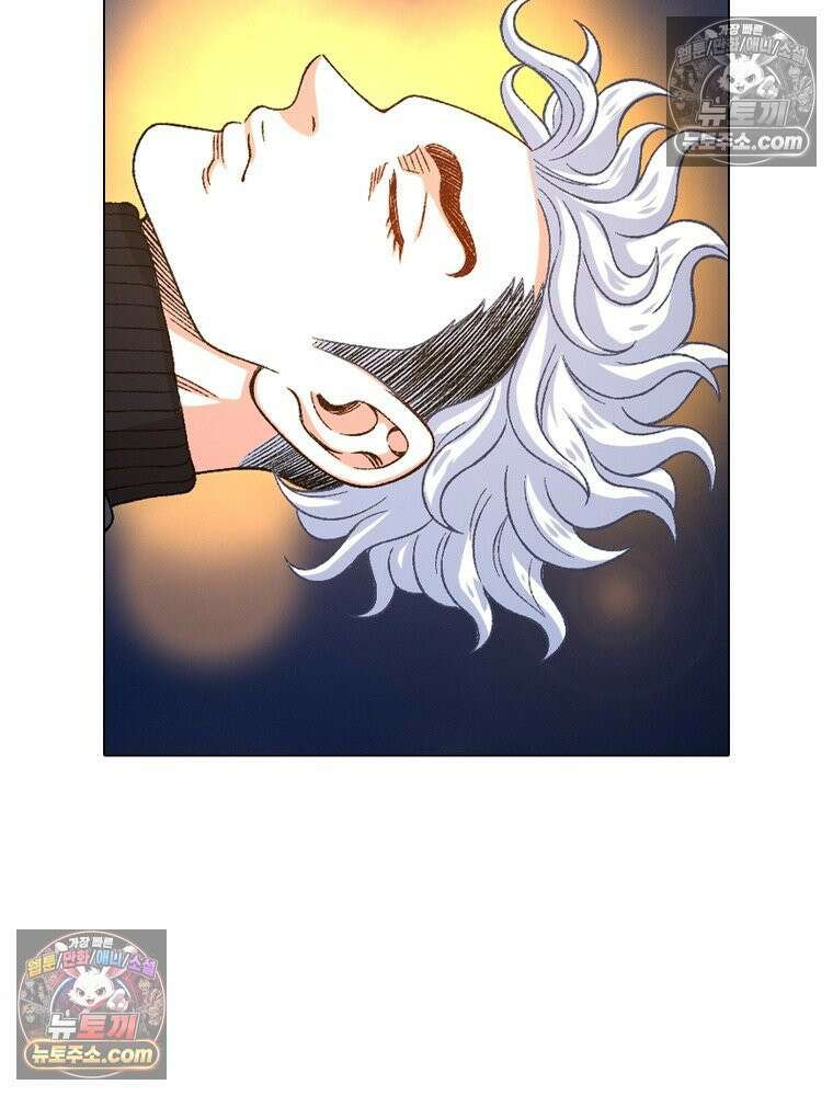 신으로 태어났습니다 637화 81