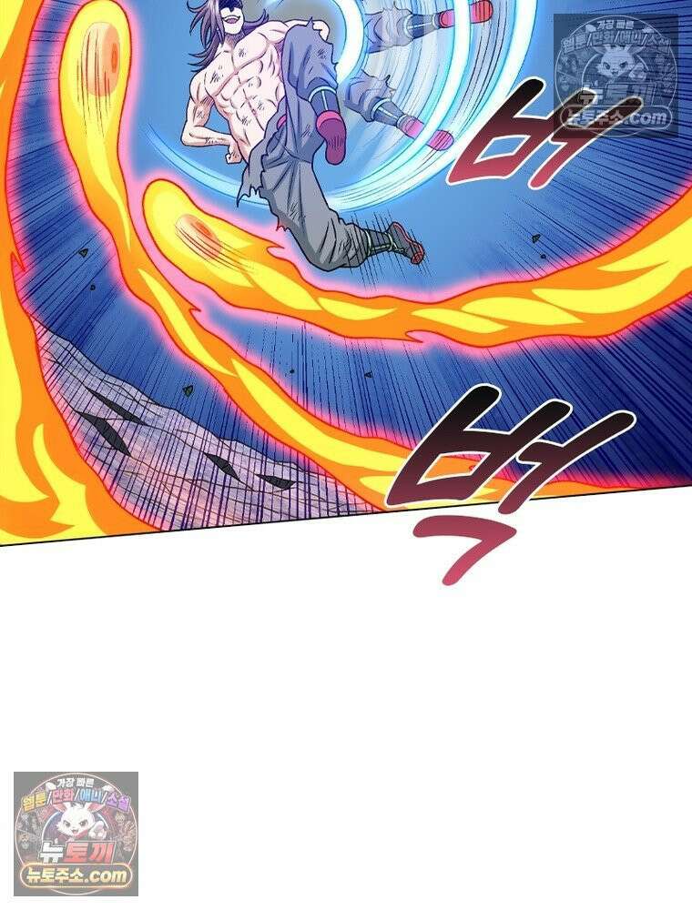 신으로 태어났습니다 642화 9