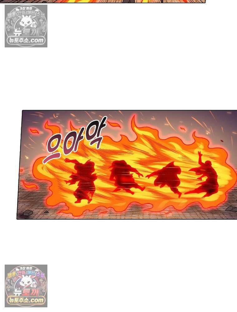 신으로 태어났습니다 642화 24