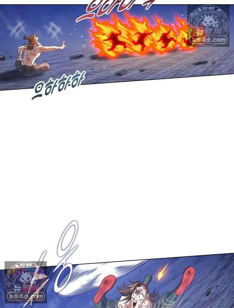신으로 태어났습니다 642화 36
