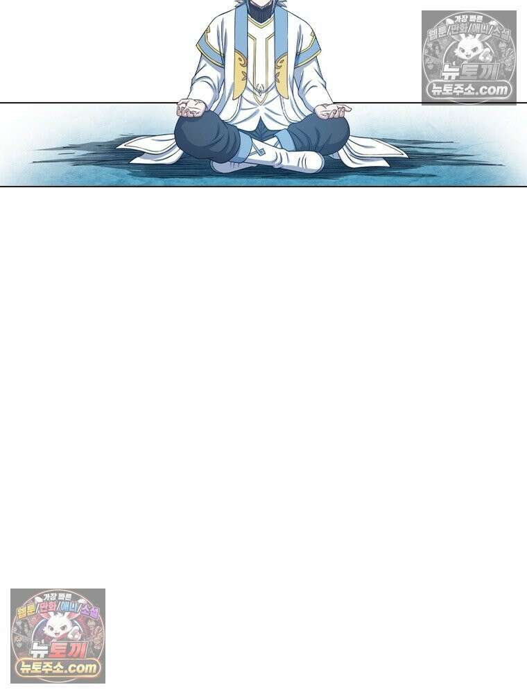 신으로 태어났습니다 647화 7