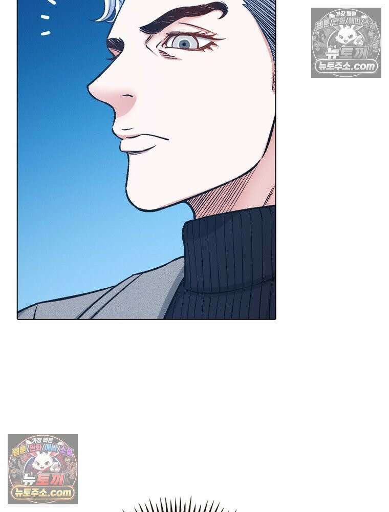 신으로 태어났습니다 647화 11