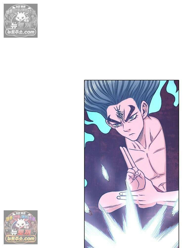 신으로 태어났습니다 647화 17