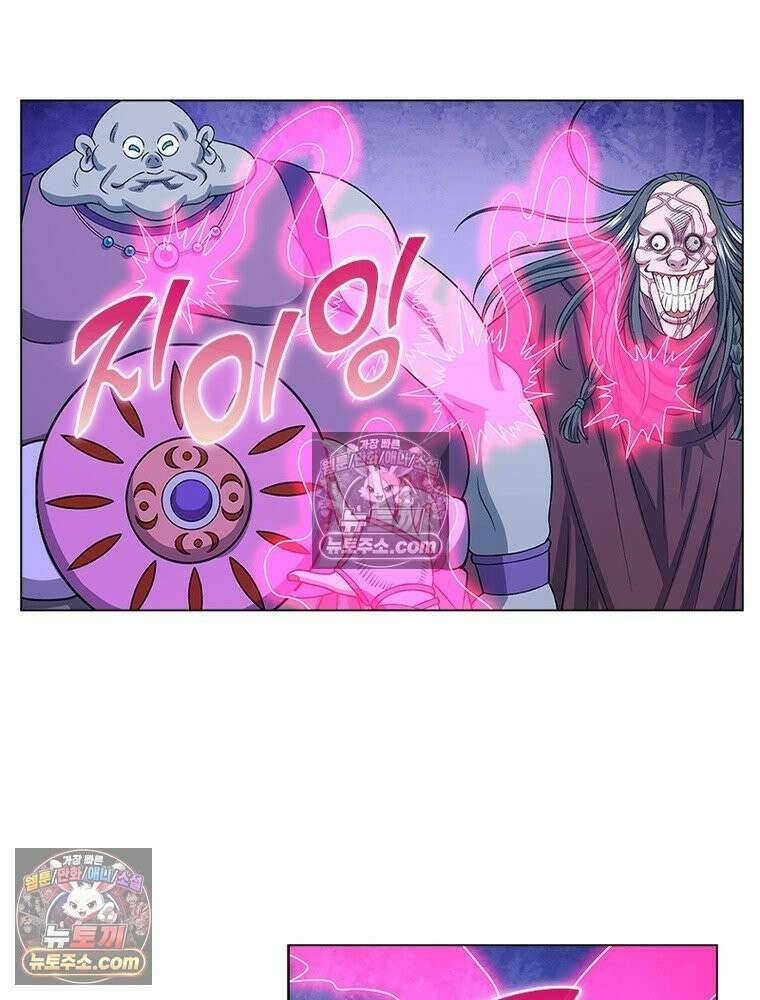 신으로 태어났습니다 652화 22