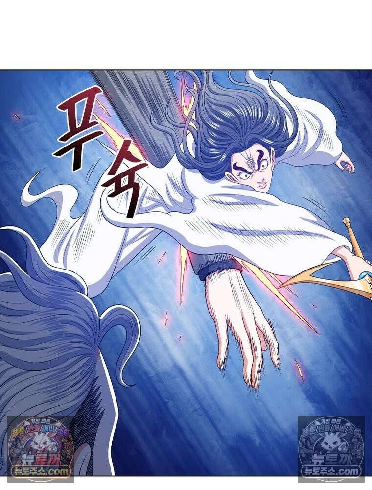 신으로 태어났습니다 657화 32