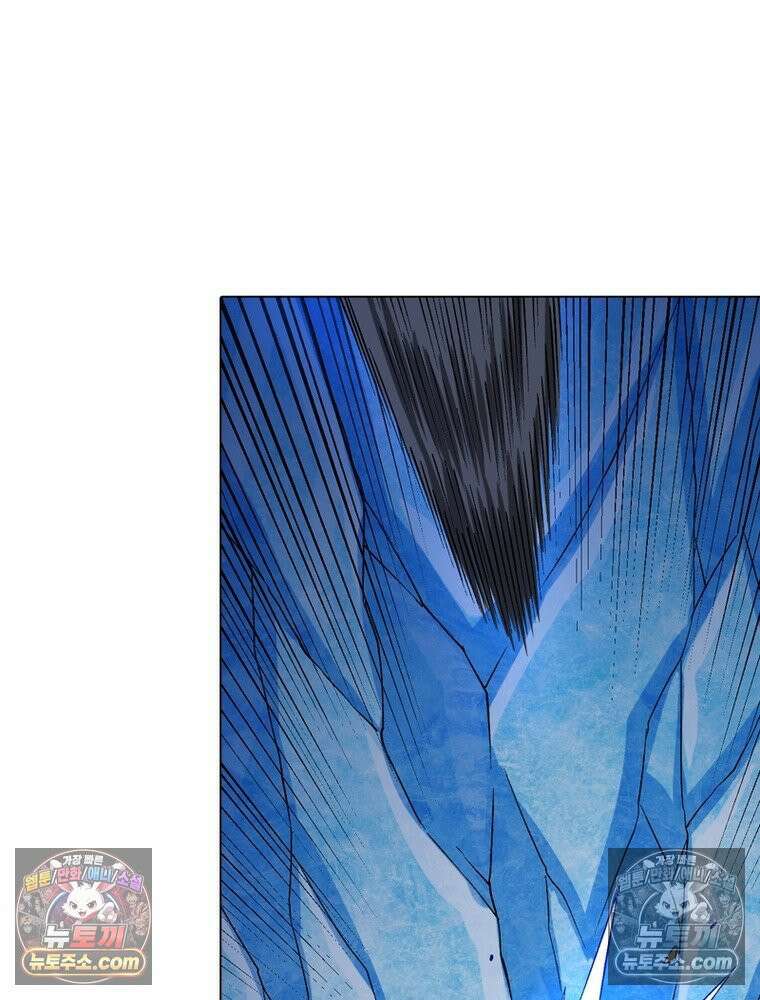 신으로 태어났습니다 657화 44
