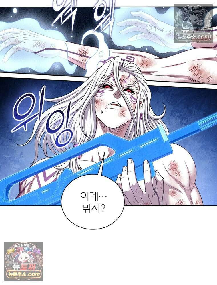 신으로 태어났습니다 657화 62