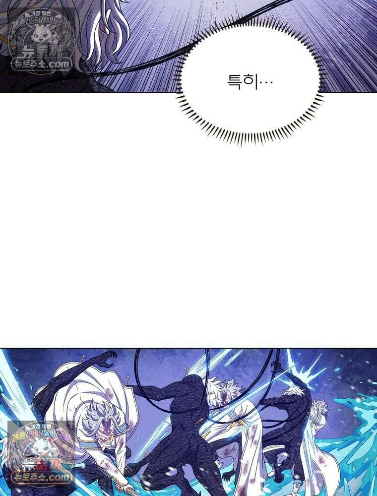 신으로 태어났습니다 665화 5