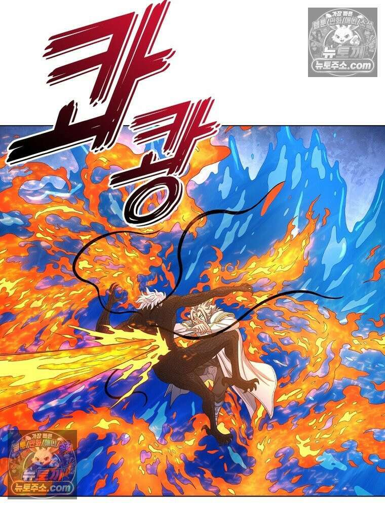 신으로 태어났습니다 665화 31