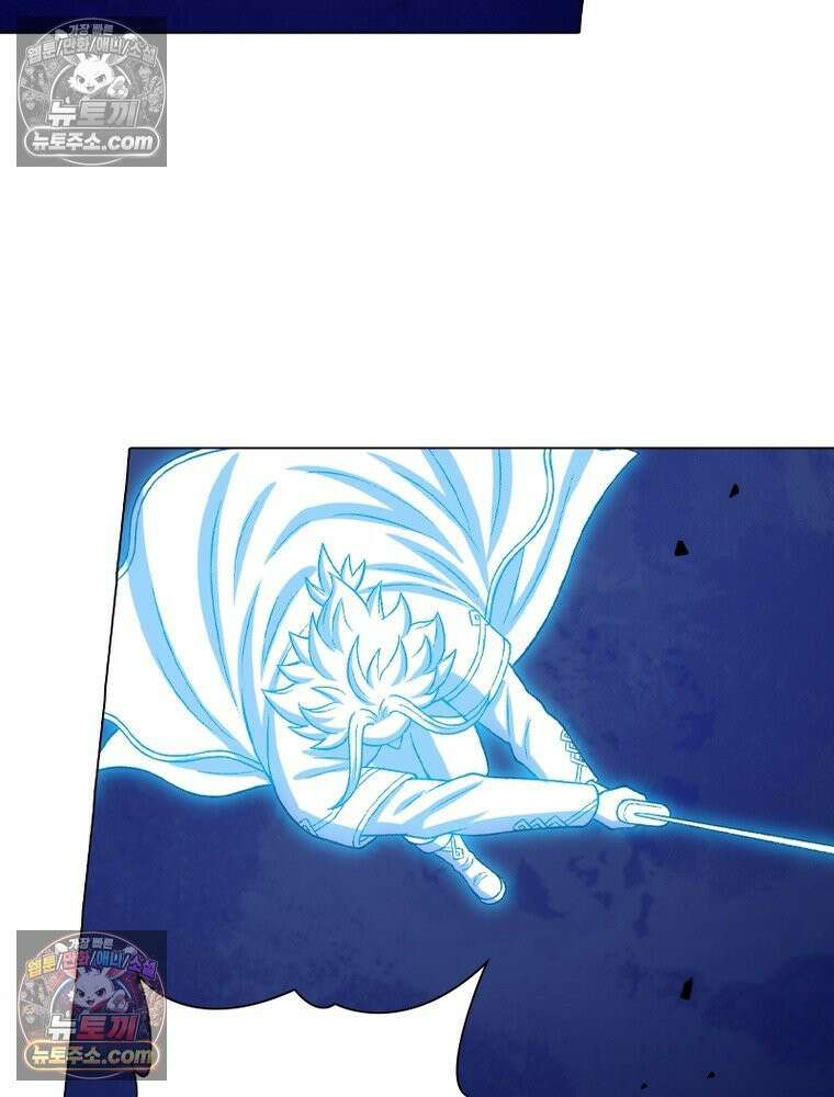 신으로 태어났습니다 665화 43
