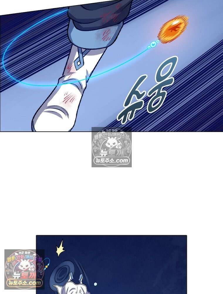 신으로 태어났습니다 665화 53