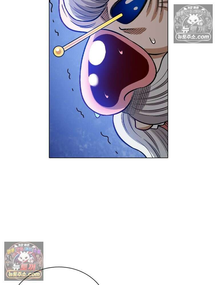 신으로 태어났습니다 665화 71