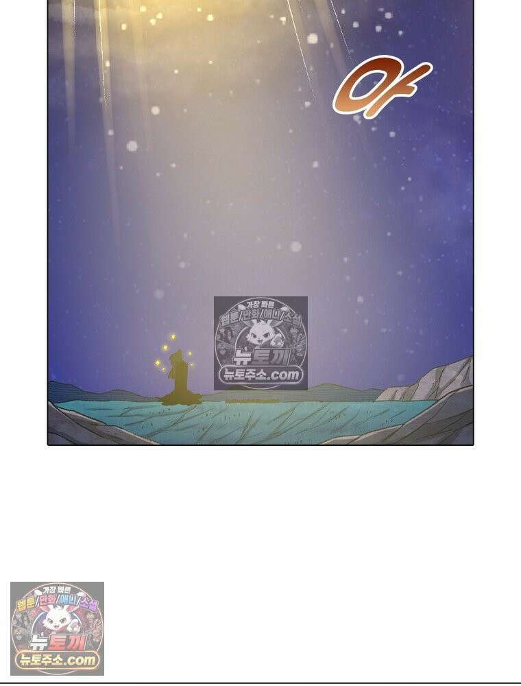 신으로 태어났습니다 675화 48