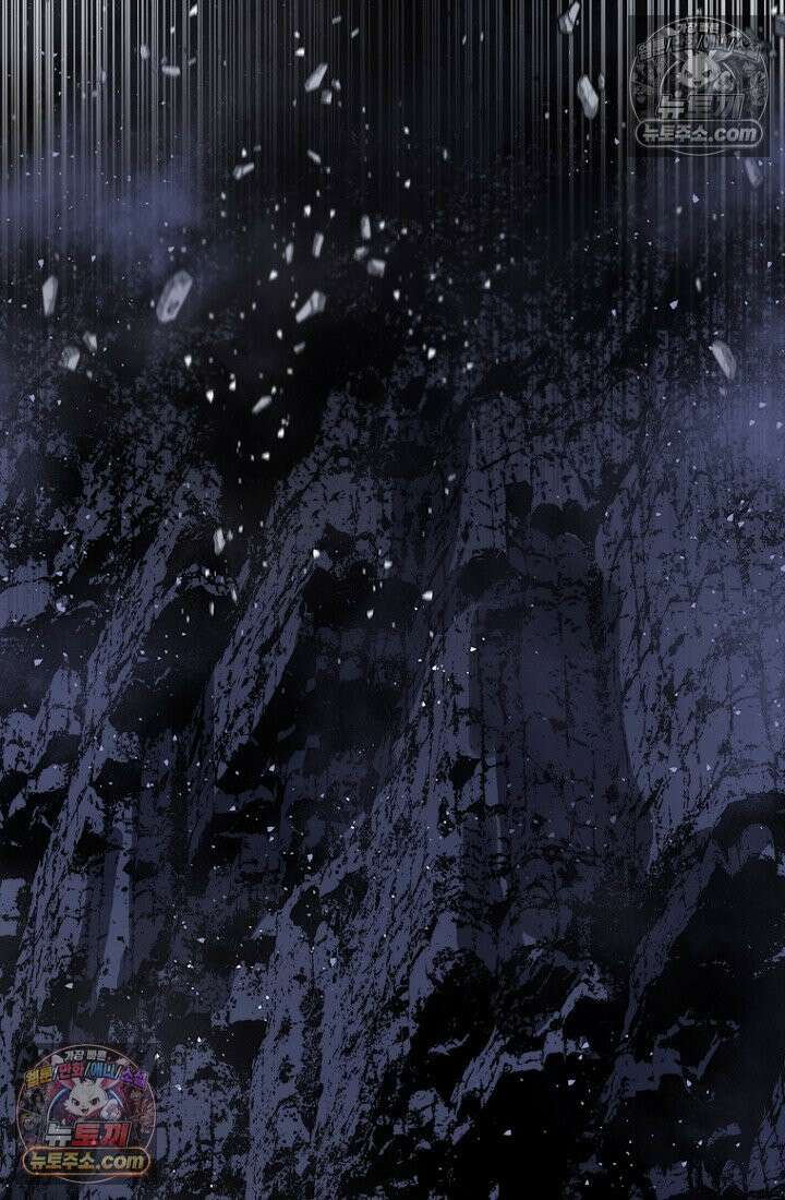 마왕18세 7화 22