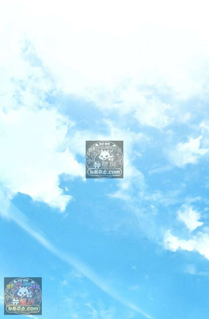체육교사 김계란 1화． 변태 대머리(?) 등장 107