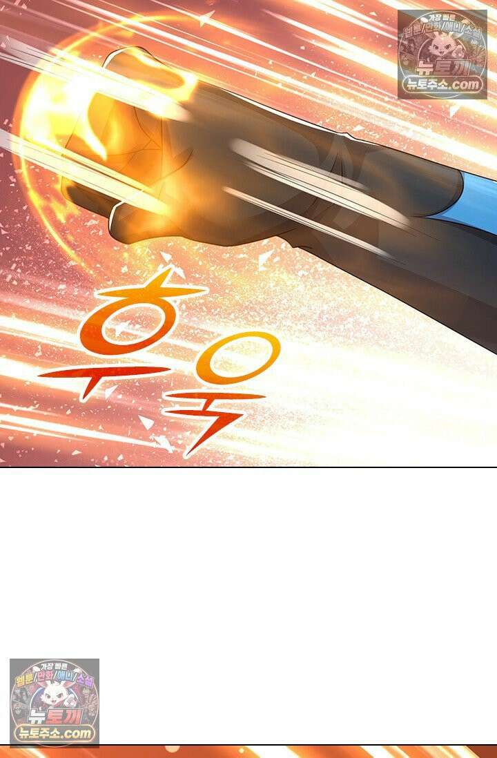 신무천존 407화 10