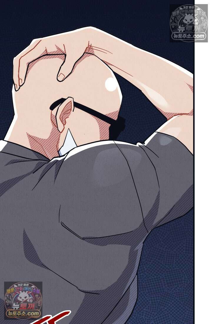 체육교사 김계란 15화． 나, 재능이 있을지도? 3