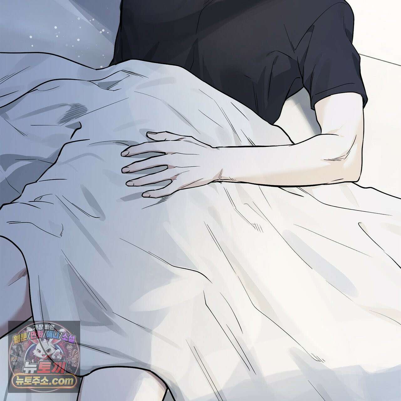 알파인 2화 7