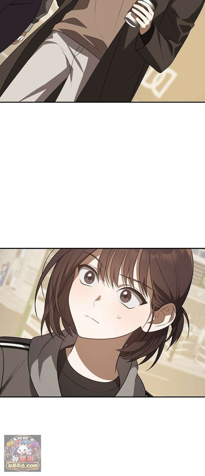 헤어져서 팝니다 2화 아는 사람이라더니 19