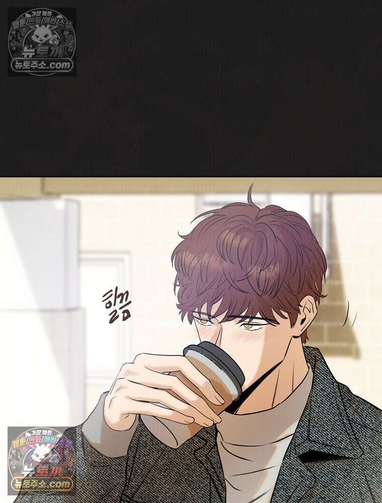 유월의 느와르 [19세 완전판] 6화 11