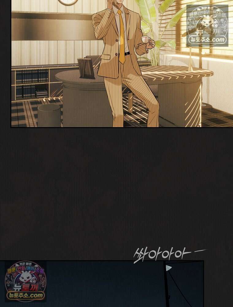 유월의 느와르 [19세 완전판] 29화 9