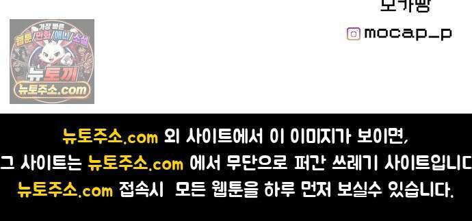 1인칭 혈육시점 005． 나 좋아하는 사람 접어 92