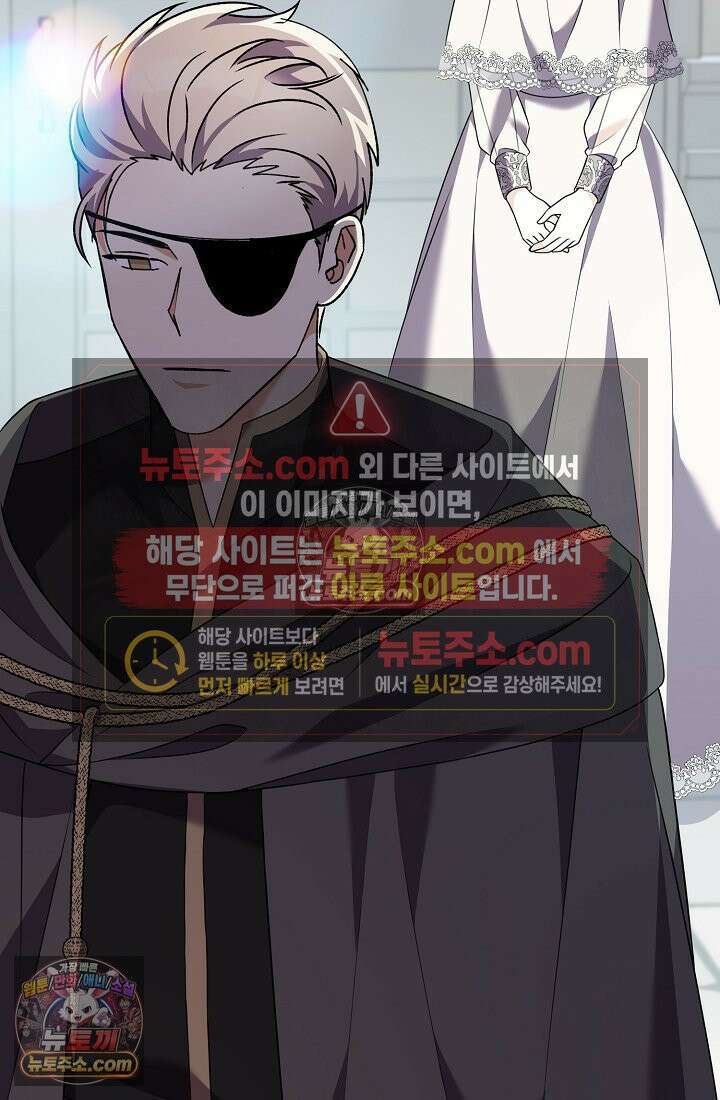 연하남편의 미래를 위해 이혼장을 두고 나간 결과 032 40