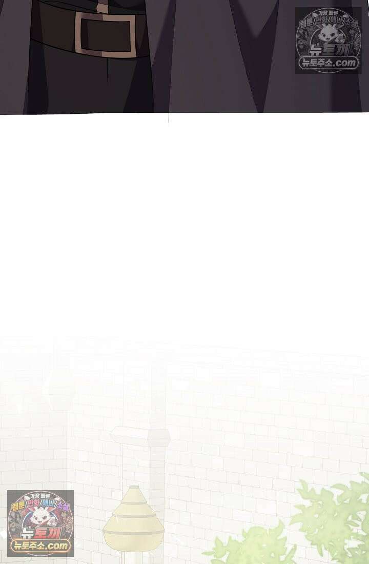 연하남편의 미래를 위해 이혼장을 두고 나간 결과 032 41