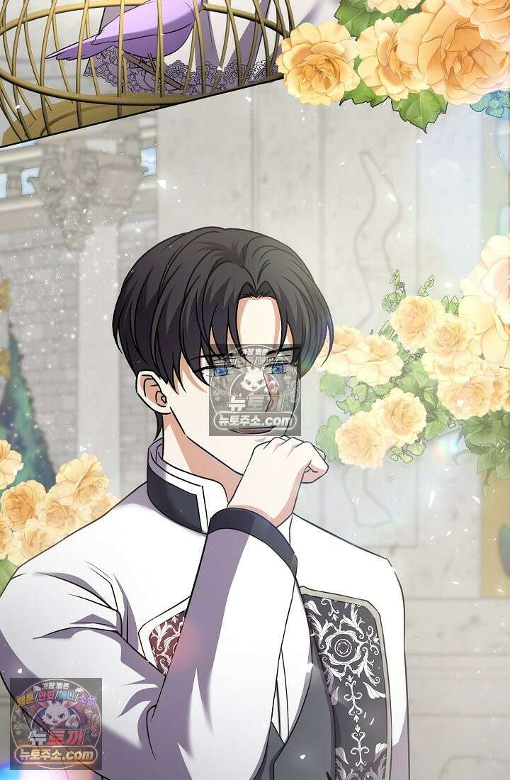연하남편의 미래를 위해 이혼장을 두고 나간 결과 032 73
