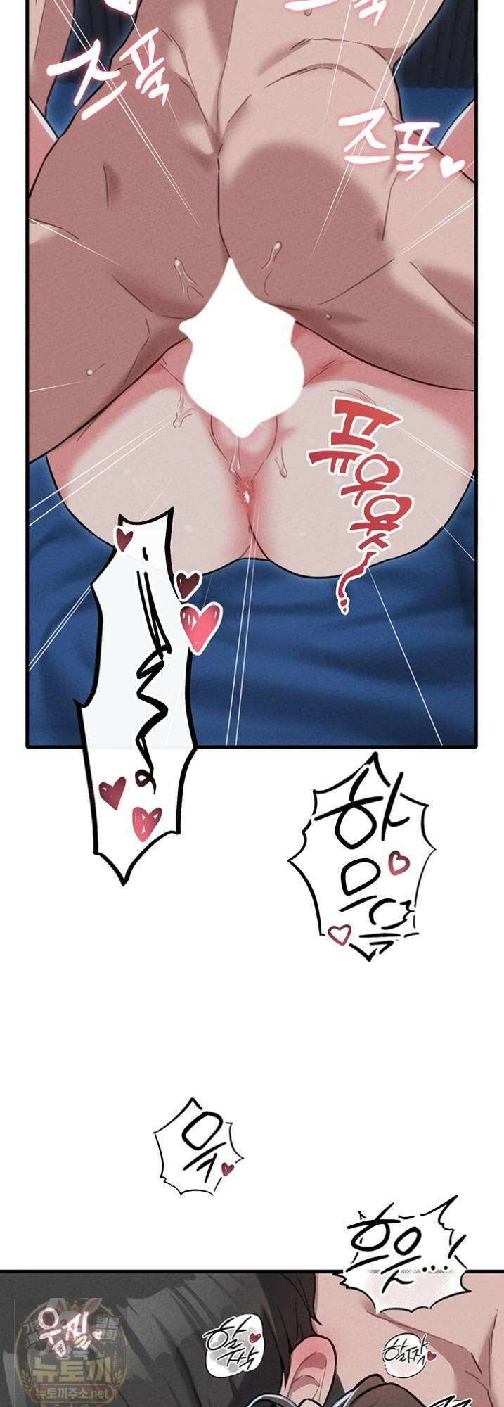 남자가 희귀함 55화 3