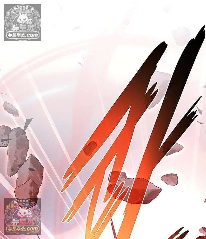 빌런투킬 237화 46