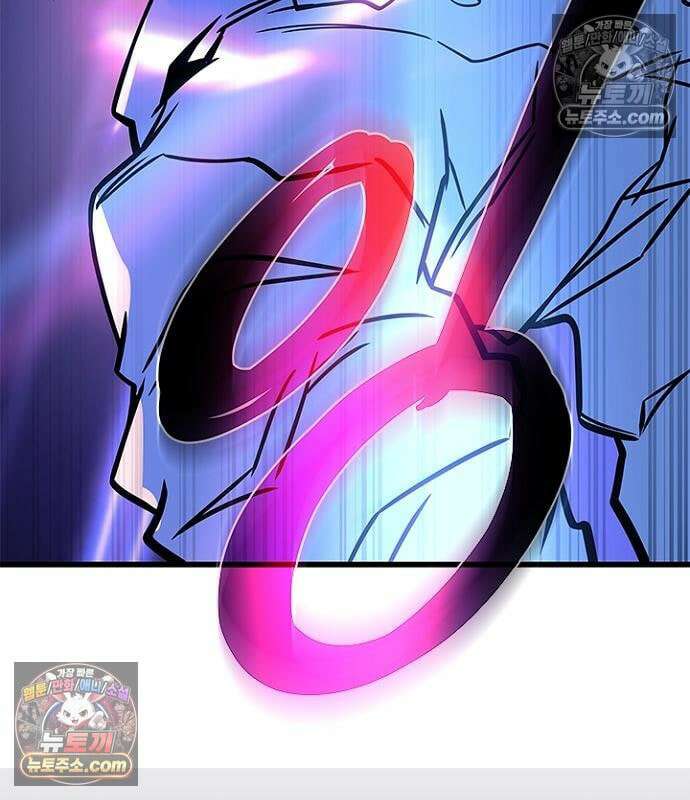 빌런투킬 237화 178