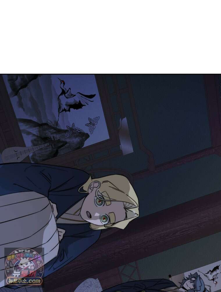 심봤다 37화 111