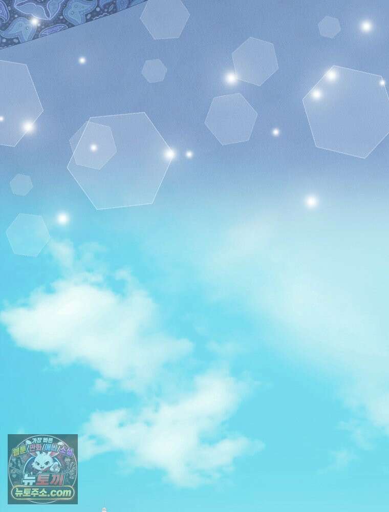 악녀는 다시 시작한다 084 52