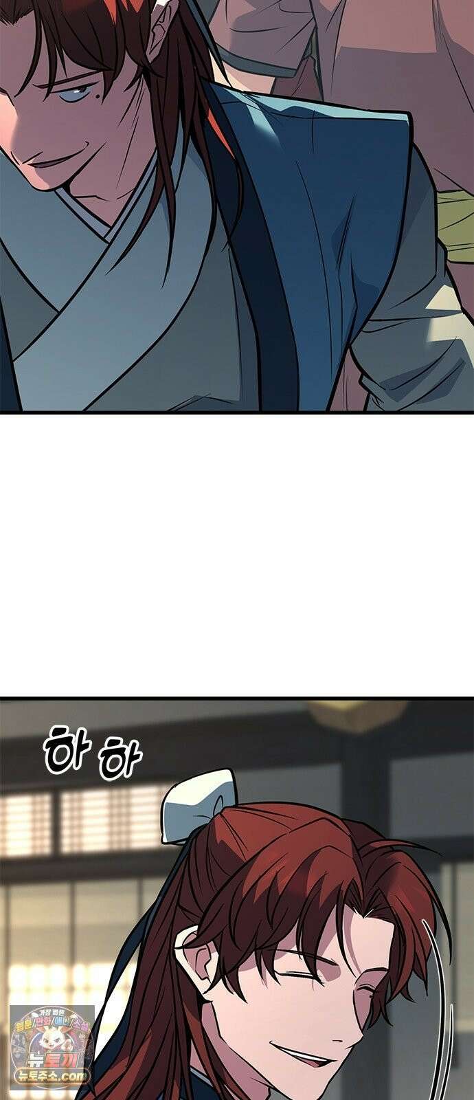 하수전설 3화 17