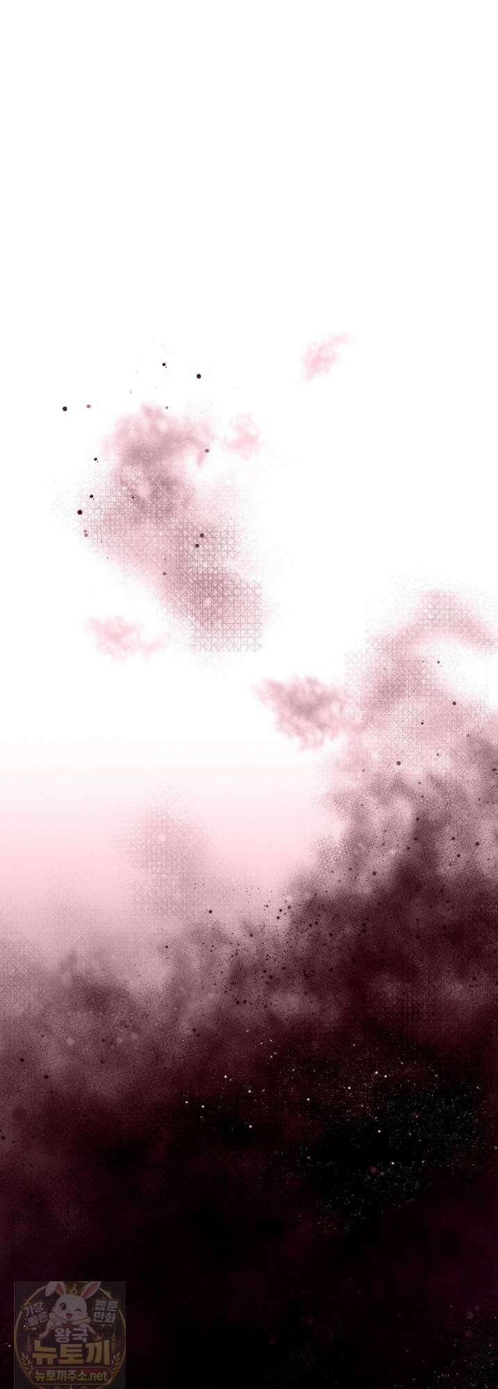 환(宦) 15화 1